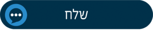 תושב איי אל: עיריית תל אביב